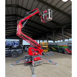 NPORS MEWP Boom N108